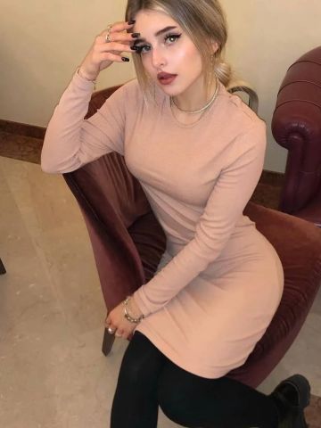 Эвелина